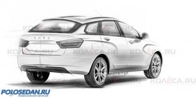 Новый седан Lada Vesta- конкурент?