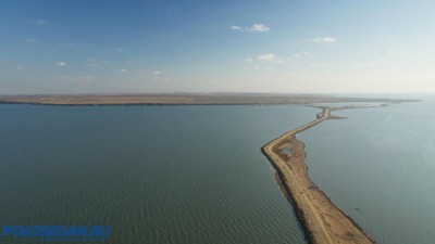 Поездка в Крым