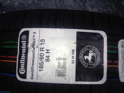 Мск. Продам лето 185/60R15