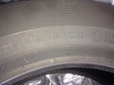 Мск. Продам лето 185/60R15