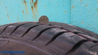 Кама Евро 236  185/60R15 (ЮЗАО)