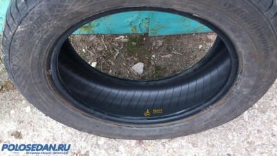 Кама Евро 236  185/60R15 (ЮЗАО)