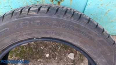 Кама Евро 236  185/60R15 (ЮЗАО)