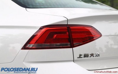 Будущая Volkswagen Jetta 2016-2017 (старт продаж в Китае).