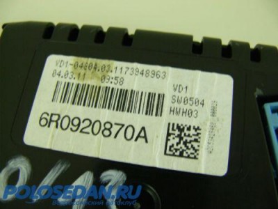 Н. Новгород: Продам приборку от Polo GTI и RCD310