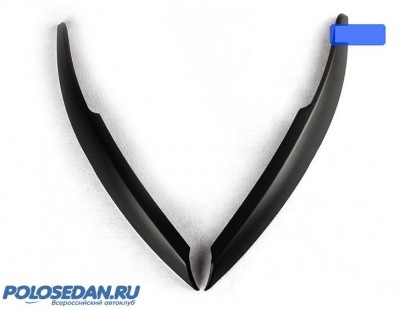 [Продаю] Решетка радиатора + реснички VW Polo Black Матовые