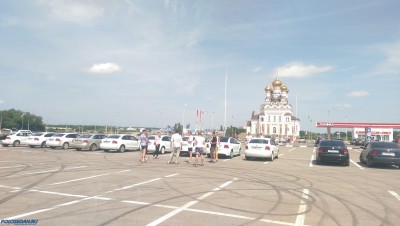 Межрегиональная встреча в Воронеже!