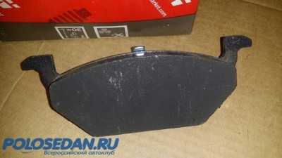 Продам колодки TRW GDB 1357