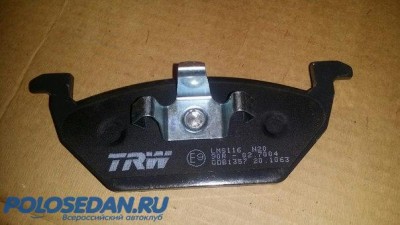 Продам колодки TRW GDB 1357