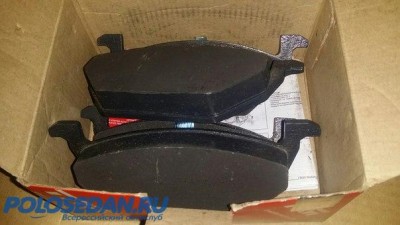 Продам колодки TRW GDB 1357