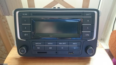Продам RCD220 в Москве