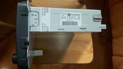 Продам RCD220 в Москве