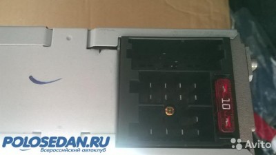 продаю RCD 030