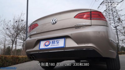 Будущая Volkswagen Jetta 2016-2017 (старт продаж в Китае).