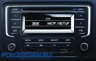 Продам RCD 220 в отличном состоянии Москва