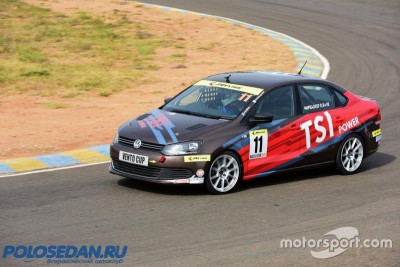 Vento Cup