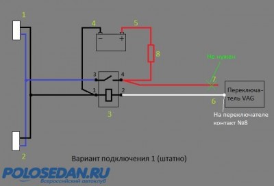Все об установке ПТФ . VW Polo sedan