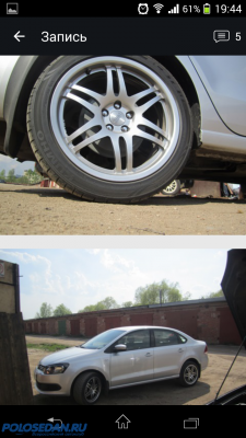Продам 17 колеса ковка slik