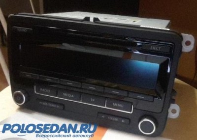Москва. RCD 310 VW белая подсветка новая с документами