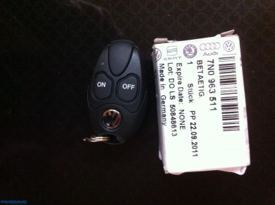 Пульт Webasto Telestart T91R VW 7N0963511