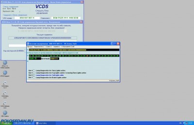 Работа с адаптерами VAG-COM, VCDS: допы, функции, ошибки (+)