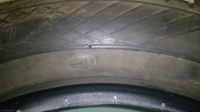 Продам комплект штатной резины Кама евро 236 185/60 R15