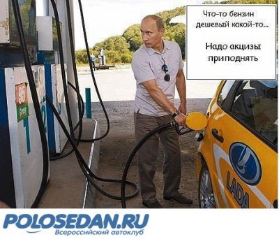 БОЛТАЛКА
