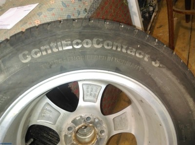 диски replika 5*100 r15 et38 + шины continental 195/65