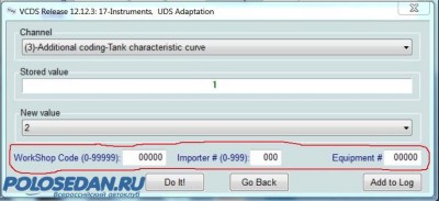 Работа с адаптерами VAG-COM, VCDS: допы, функции, ошибки (+)