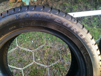 Kama euro 129 2 балона