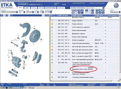 Выбор  нового VW Polo - 90 л.с или 110 л.с.? Аргументируем!