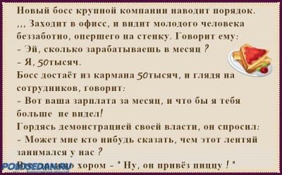 [ ::: ]