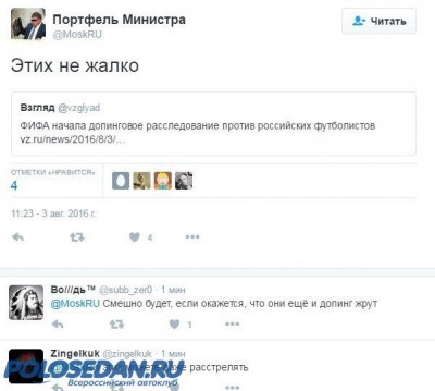 [ ::: ]