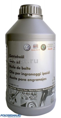 Масло в МКПП, VW Polo sedan ( замена и долив )