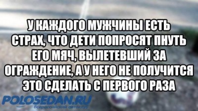 ЮМОР. Рассказы, стишки, анекдоты, видео и т.д.