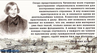 ЮМОР. Рассказы, стишки, анекдоты, видео и т.д.