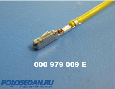 Магнитола RCD330+ не видит CAN