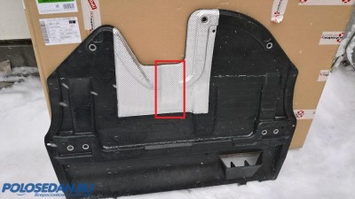 Защита двигателя для VW Polo седан