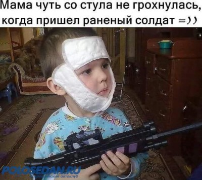 ЮМОР. Рассказы, стишки, анекдоты, видео и т.д.