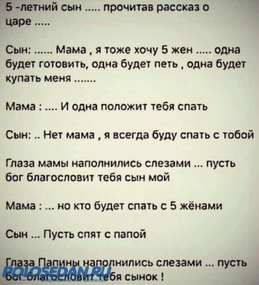 [ ::: ]