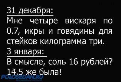 [ ::: ]