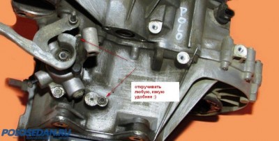 Масло в МКПП, VW Polo sedan ( замена и долив )