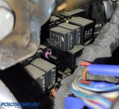 Два реле в цепи бензонасоса