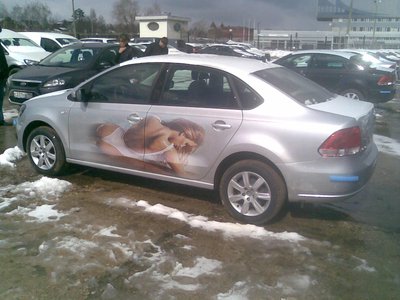 Кто получил Polo с пакеторм Premium и те кто ждут...