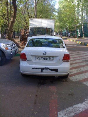 Микротрещина КПП