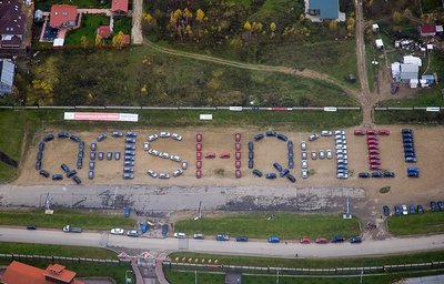 Клубная встреча в мае! Москва и МО.