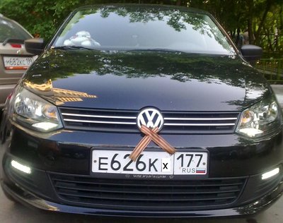 Дневные ходовые огни на VW Polo седан