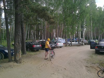 Планируем новую встречу Москва и МО