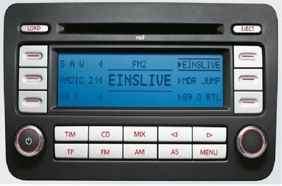 Продам RCD - 500 МР3 (PANASONIC)(Москва)