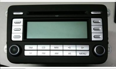 Продам RCD - 500 МР3 (PANASONIC)(Москва)